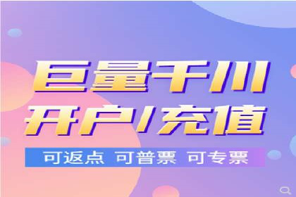 百度推广代运营的优化技巧与实战经验分享